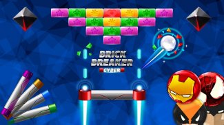 Brick Breaker Cyber screenshot 1