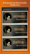 Golden Collection - Lata Mangeshkar Old Songs screenshot 1