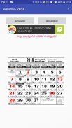 Malayalam Calendar 2018 - മലയാളം കലണ്ടർ 2018 screenshot 0