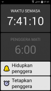 BIG Alarm screenshot 0
