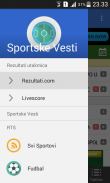 Sportske Vesti i Rezultati screenshot 0