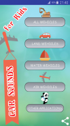 Vehicle Sounds For Kids screenshot 2