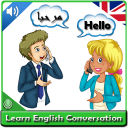 English arabic conversation Icon