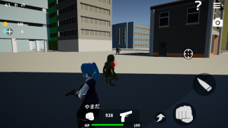 After School Simulator screenshot 7