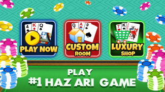 Hazari - Offline screenshot 5