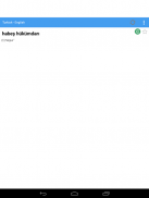 English Turkish Dictionary screenshot 2