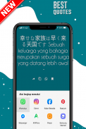 Status WA Lengkap - Keren dan Lucu screenshot 5