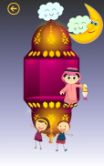 فوانيس وأغاني رمضان Ramadan Lanterns screenshot 0