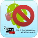 Privacy Protection Mode 2 Icon