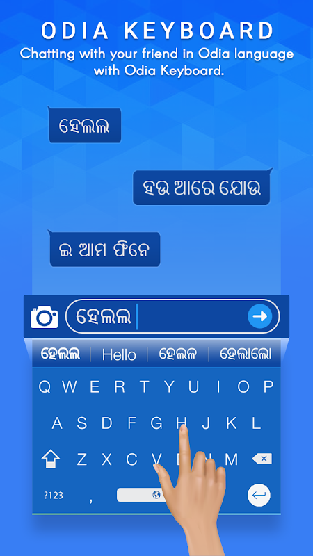 odia typing app for android