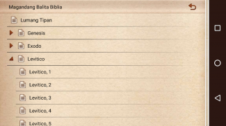 Magandang Balita Biblia (Filipino Bible) screenshot 2