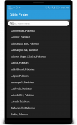 Qibla Finder: جهت گیری Qibla خود را تعیین کنید screenshot 1