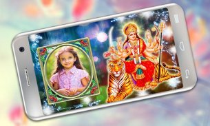 Durga Maa Photo Frames screenshot 0