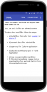 Tamil Text Viewer screenshot 0