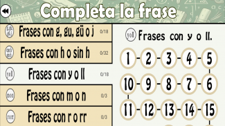 Aprende Ortografía screenshot 15