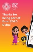 Expo 2020 Dubai screenshot 1