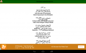 Terjemah Nadhom 'Imrithy screenshot 5