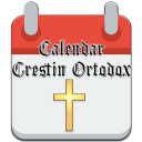 Calendar Creştin Ortodox 2021 Icon