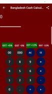 Bangladesh Cash Calculator Plus screenshot 2