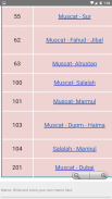 MUSCAT OMAN BUS ROUTE TOUR GUIDE マスカット 马斯喀特 阿曼 screenshot 1