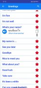 Learn Thai Language For Travel screenshot 14