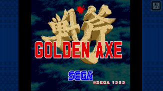 Golden Axe Classics screenshot 2
