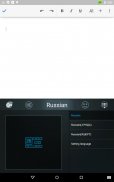 Russian Language - GO Keyboard screenshot 7