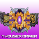 DX Henshin Belt Sim for Thousand Driver