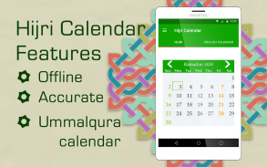 Hijri Calendar Widget screenshot 5