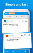 다국어 언어 번역기 및 사전. 음성 텍스트 문서 번역 screenshot 2