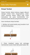 Buku Saku Pramuka Lengkap Offline screenshot 10