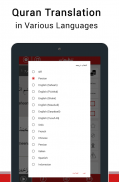 Quran with Persian Translation screenshot 2