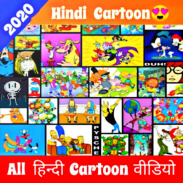 Hindi Cartoon 2021 - हिंदी कार्टून Videos & Movies screenshot 4