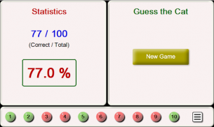 Guess the Cat: Tile Puzzle screenshot 7