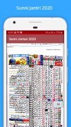 Sunni Jantri 2020  with Urdu Islamic Calendar 2020 screenshot 2