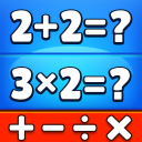 Math for Kids : Math Games Icon