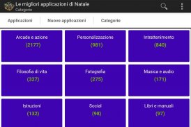 Applicazioni di Natale screenshot 2