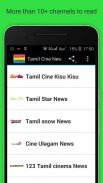 Tamil Cinema News screenshot 5