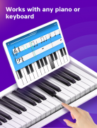 पियानो एकेडमी –पियानो सीखें screenshot 13