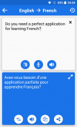French - English : Dictionary & Education screenshot 3