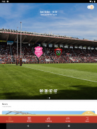 Rugby Club Toulonnais screenshot 6