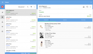 Magento Mobile Assistant screenshot 4