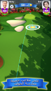 Golf Clash screenshot 1