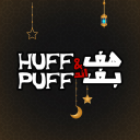 Huff & Puff Burger