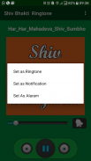 Shivbhakti Ringtone screenshot 2