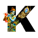 Krishna Janmashtami Alphabet Letter/Name Wallpaper