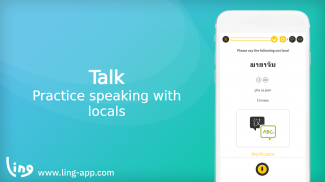 Ling – Научете лаоски screenshot 5