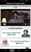 Sri Hemkunt Sahib (Official) screenshot 8