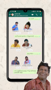 Vadivelu fun whats sticker app screenshot 2