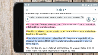 New International Version Bible free offline audio screenshot 4